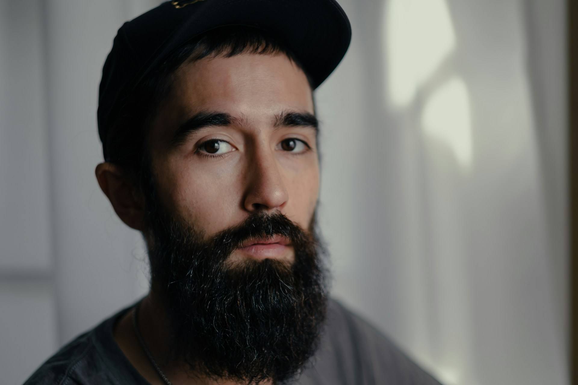 How to Trim a Beard